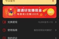 青瓜最新爆料视频下载,精彩瞬间一网打尽