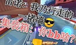 最新工坊钻石a车爆料,性能升级，引领行业新潮流