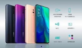 reno15外观最新爆料,时尚新潮流，引领视觉盛宴！