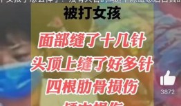 唐山顾客爆料事件最新