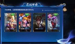 大转盘皮肤最新爆料皮肤,神秘皮肤生成背后的故事